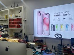 -修卜凡二手严选店·手机维修·回收租赁(川沙地铁站店)
