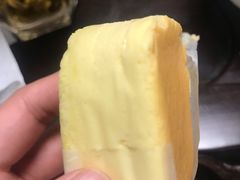-好利来(梅江永旺店)