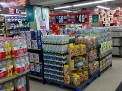 -华润万家(荔湾店)
