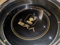 -椰夫人·养生椰子鸡(黄埔时代城店)