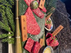 限定澳洲和牛五种组合-老乾杯和牛烧肉(王府中环店)