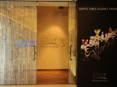 -AZUR聚(香格里拉饭店)