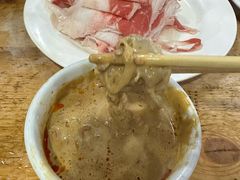 麻酱-元盛居(亚泰大街店)