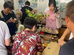 -苏州市吴中区光福窑上花果蜜饯厂