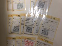 -卢米埃影城(住总万科杜比全景声激光店)