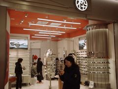 -木九十眼镜(朝阳大悦城B1店)