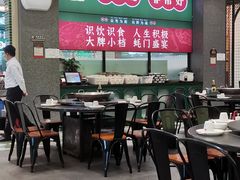 -飞尝蚝·顺德菜·鱼生(顺德总店)