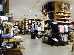 -MUJI无印良品(星光68广场店)