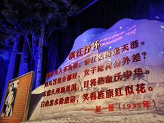 -中国人民抗日战争纪念雕塑园