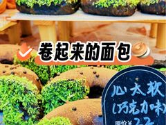 -天娱广场
