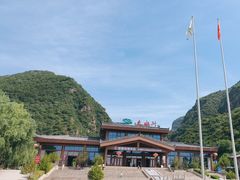 -大水川景区