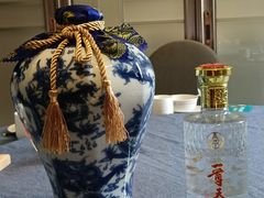-钱塘秋荷(开鲁路店)