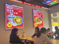 -石榴姐•山城小馆(创始店)