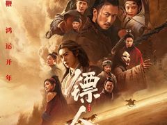 -中影国际影城(大唐西市4K临境音店)