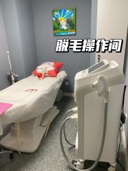 -咪咪专业脱毛连锁机构