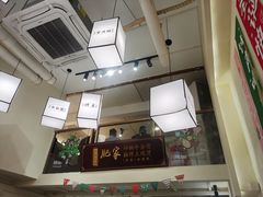 -肥家大排档(天河体育西店)