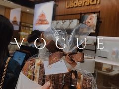 -Laderach 莱德拉(上海环贸iapm店)