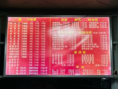 -成都市第二人民医院(庆云院区)