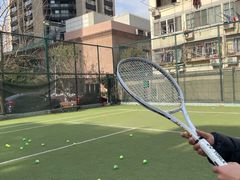 -快网网球俱乐部(长宁区金桥花园球场)