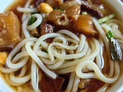 -江湾牛蹄馆