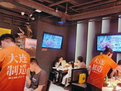 -鸣记脆皮烤鱼·海鲜烤鱼(三八广场店)
