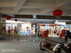 -首创奥特莱斯(昆山店)