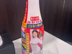 -攸州小镇家湘菜(小米科技园店)