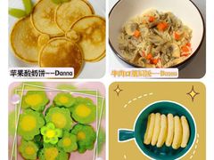 -大班家政月嫂育儿嫂(深圳NO.1店)