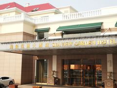 门面-青岛海景花园大酒店·粤海餐厅