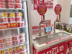 -味多美蛋糕(双合地铁店)