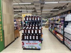 -永辉超市(嘉定宝龙广场店)