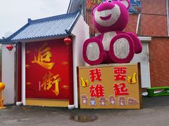 -江大后街