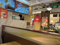 -满记甜品(优客百盛店)