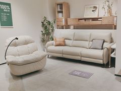 -源氏木语(拱墅万达店)