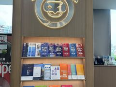 -启德考培雅思托福留学(香洲校区)