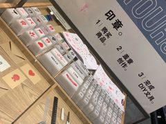 -MUJI无印良品(保利时光里店)