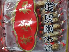 -叶受和(观前街店)