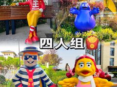 -麦当劳(仙林亚东城得来速店)