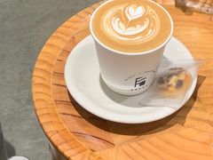 -FUN COFFEE