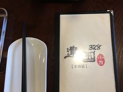 -建国328 本帮小馆·面馆
