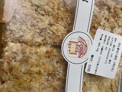 -新侨三宝乐面包店(崇文门店)