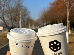 -ROCHO(仁恒江湾城店)