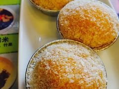 芒果糯米糍-甜津美