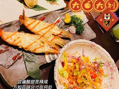 -富力希尔顿酒店·源氏日餐厅