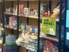 -糯米喵星人总部直营旗舰店·猫舍·幼猫出售