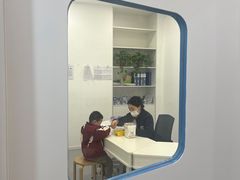 -金色雨林注意力记忆力感统情商思维(立丰国际店)