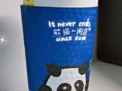 -熊猫一间店欧式奶茶铺