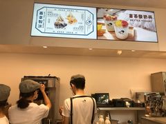 -喜茶(上海泰禾大厦店)