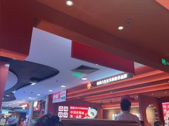 -凯德MALL(西直门店)