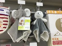 -西松屋(那霸新都心店)